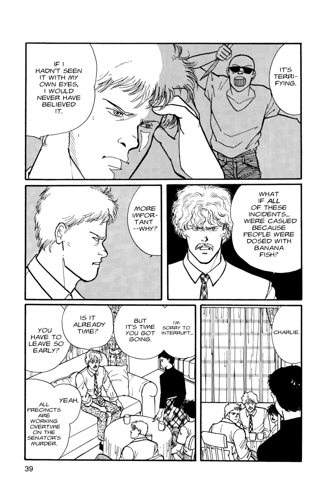 Banana Fish Chapter 7 image 035